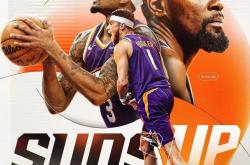 开云在线直播-快船取得惊险胜利，莫里斯绝杀致胜