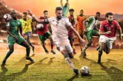 开云体育-包含埃塞俄比亚队奋力拼搏胜科特迪瓦晋级四强的词条