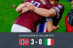 开云体育中国官网-包含拉科鲁尼亚遭遇困境，球队受挫的词条