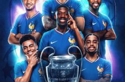 开云体育app-欧国联比赛全新赛程揭晓，球队备战备至的简单介绍