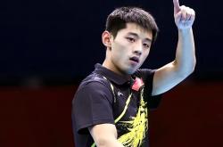 开云体育-奥地利乒乓球队爆冷瑞典乒乓球队，张继科打破历史纪录的简单介绍