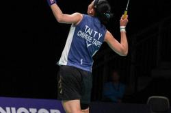 开云APP-包含丹麦羽毛球队翻盘法国羽毛球队，戴资颖爆发神勇的词条