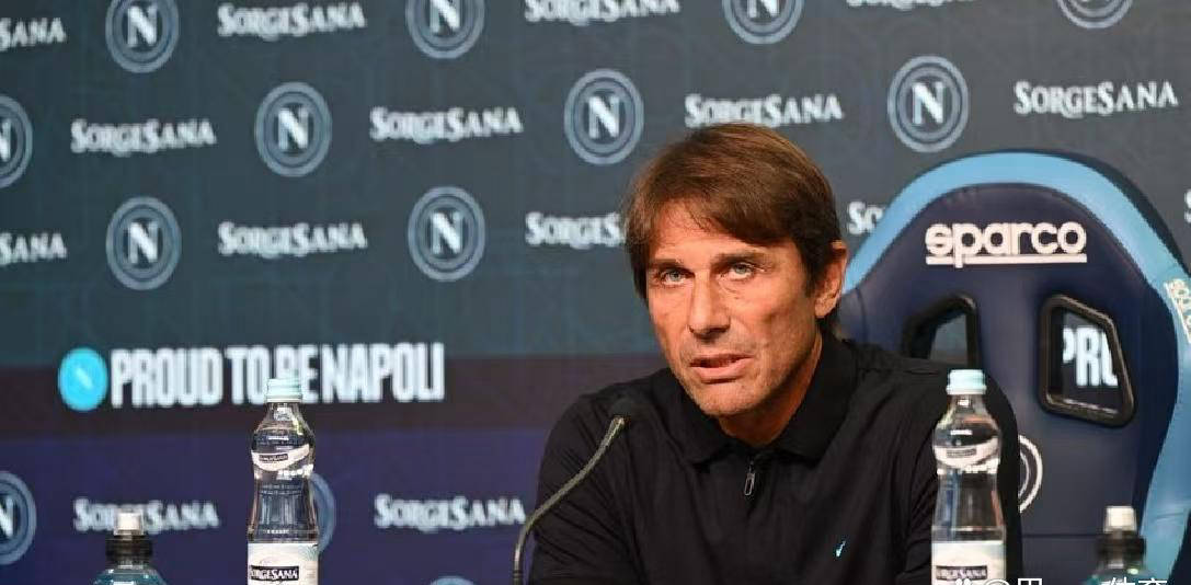 曼联爆冷曼城，孔蒂一己之力扛起全队的简单介绍