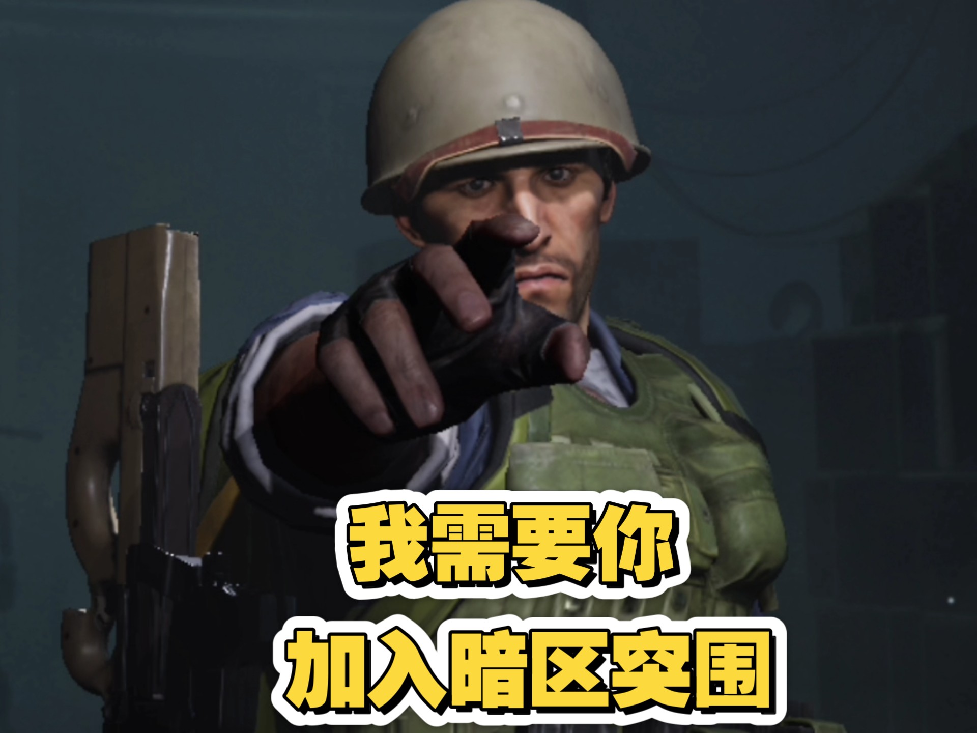 包含阿贾克斯逆袭晋级，战胜强敌实现反超的词条