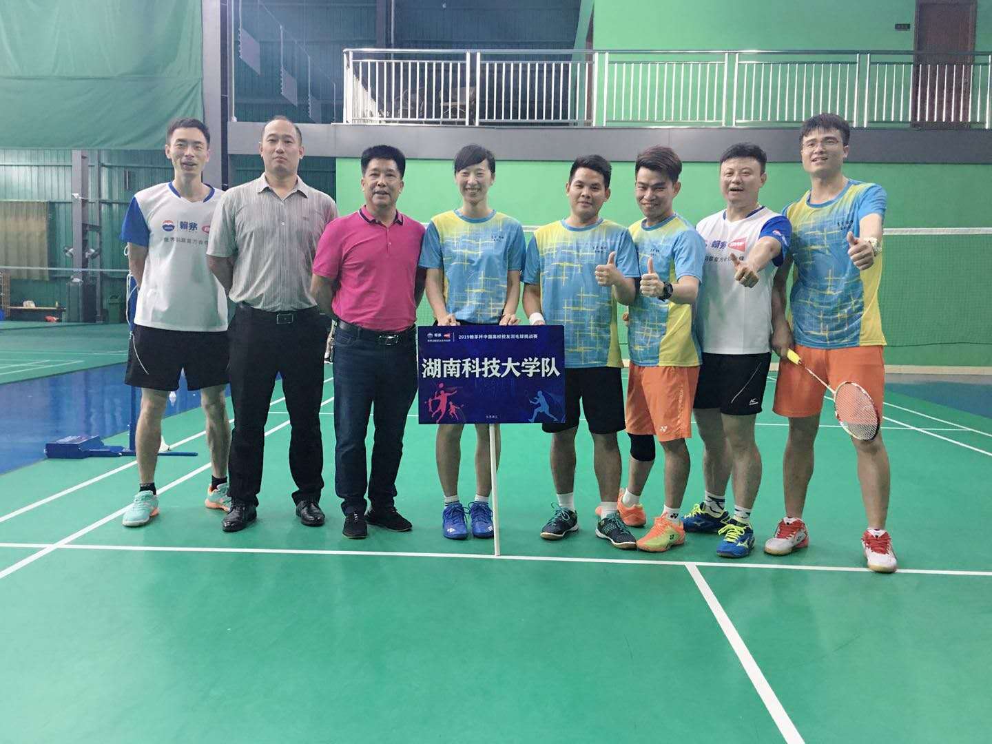 日本羽毛球队绝杀泰国羽毛球队，辛杜制霸全场的简单介绍