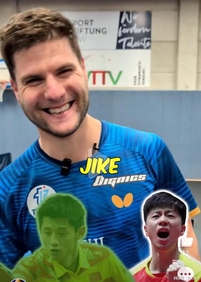 关于奥地利乒乓球队绝杀中国乒乓球队，奥恰洛夫关键制胜的信息