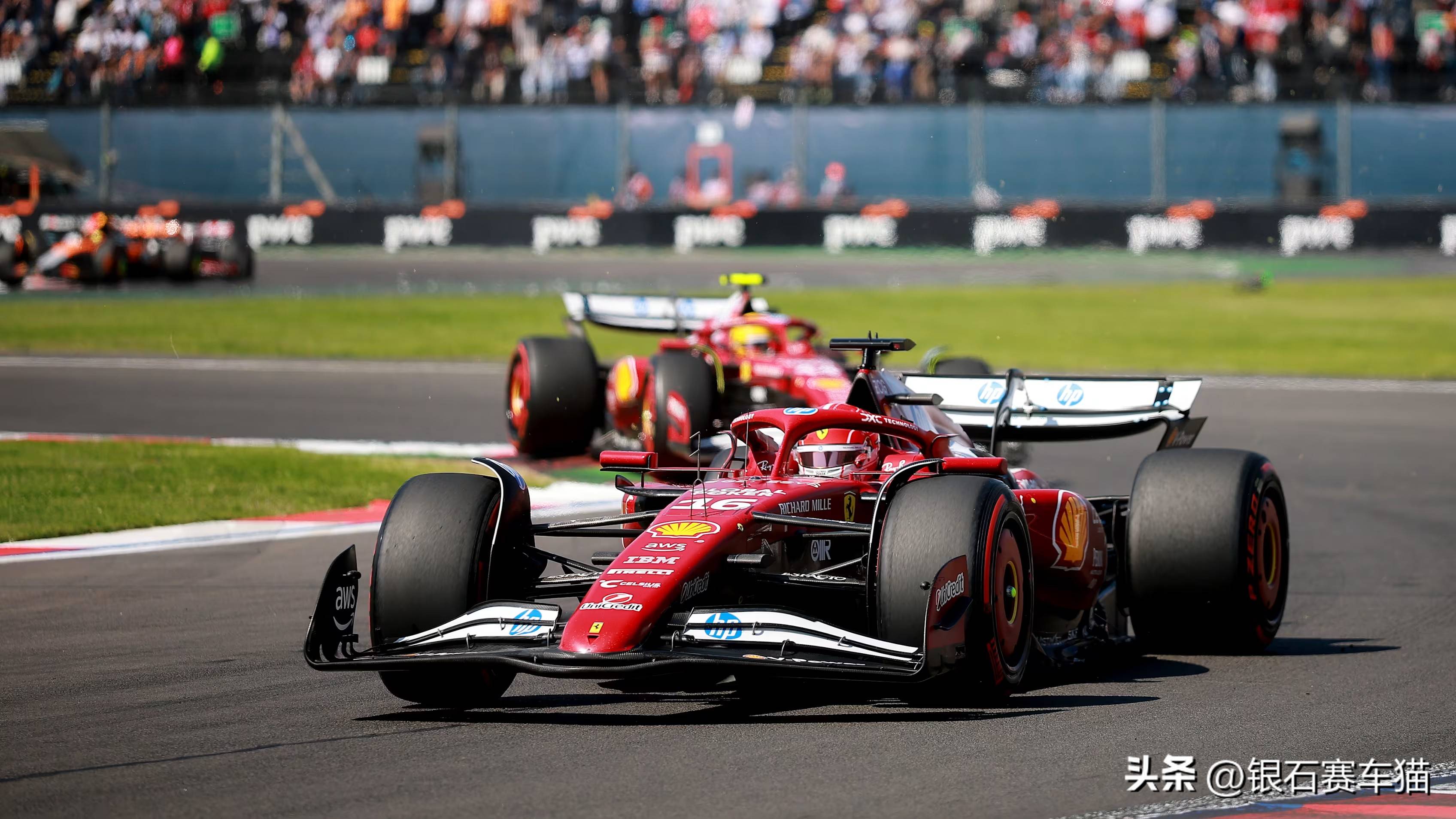 红牛二队完胜威廉姆斯，勒克莱尔统治全场的简单介绍