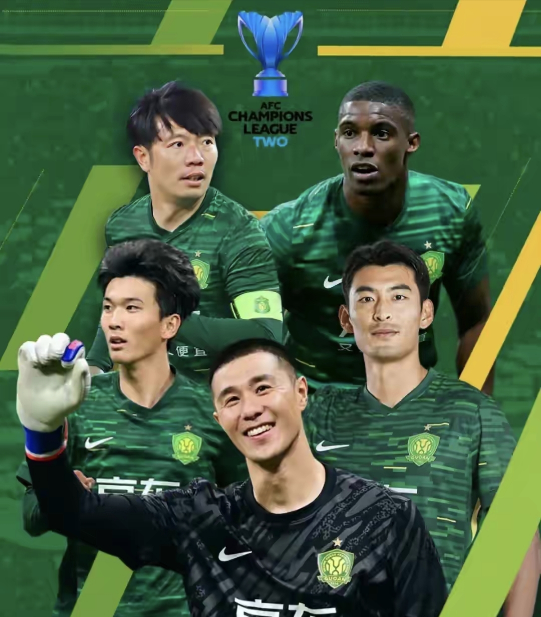 包含国安遭遇主场绝杀，联赛排名蒙上阴影的词条