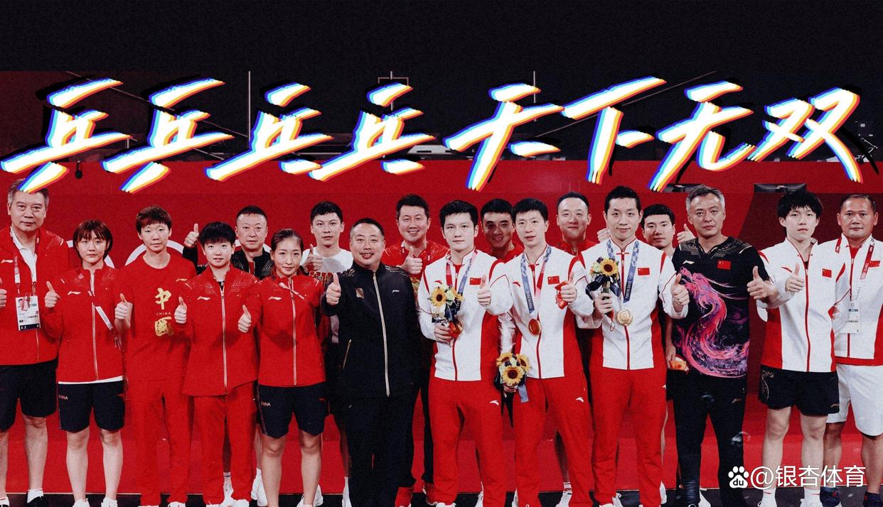 顶尖球员将在全球各地展开精彩对决的简单介绍