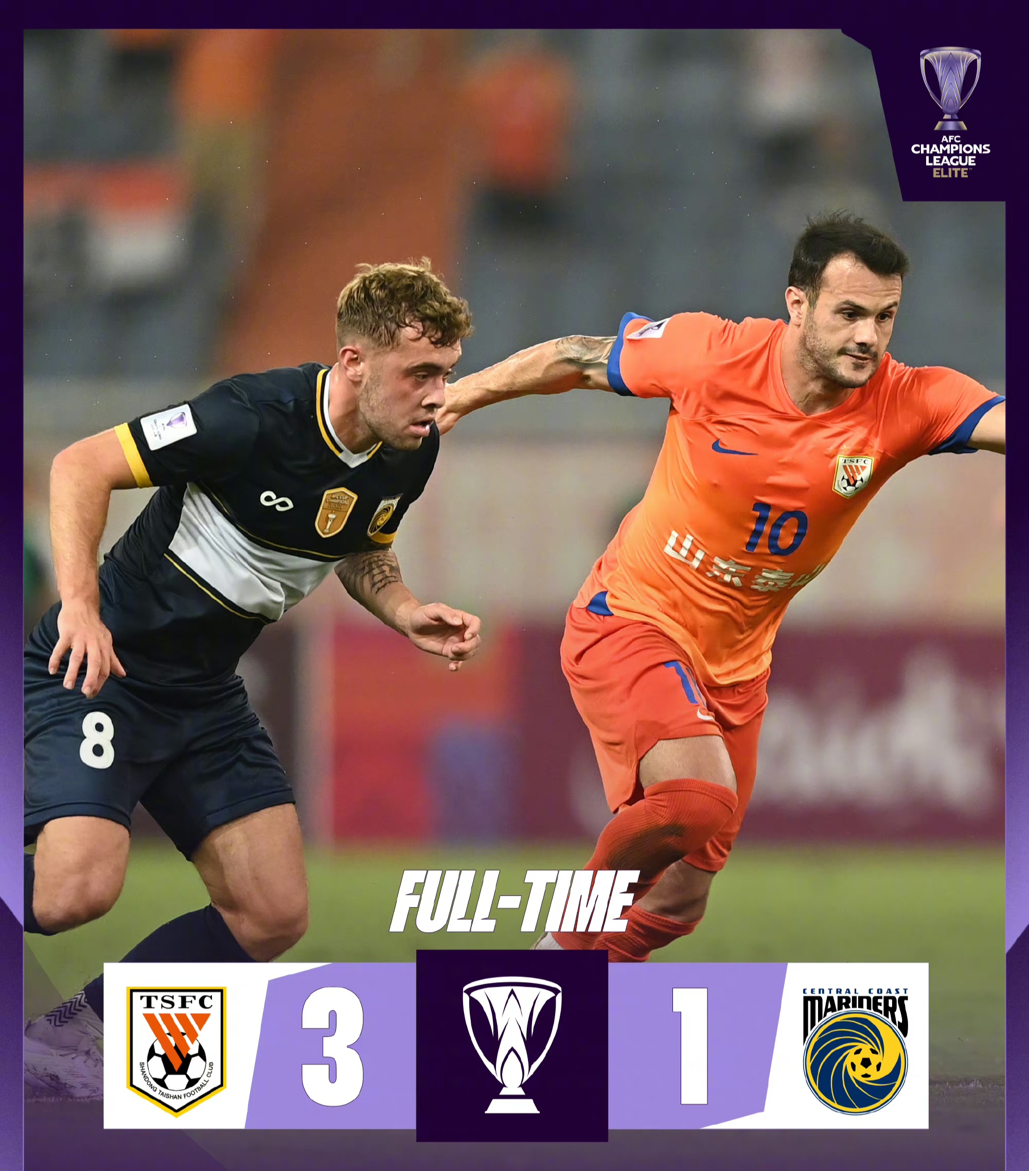 关于澳大利亚球队士气高涨，将争取闯入亚冠决赛的信息