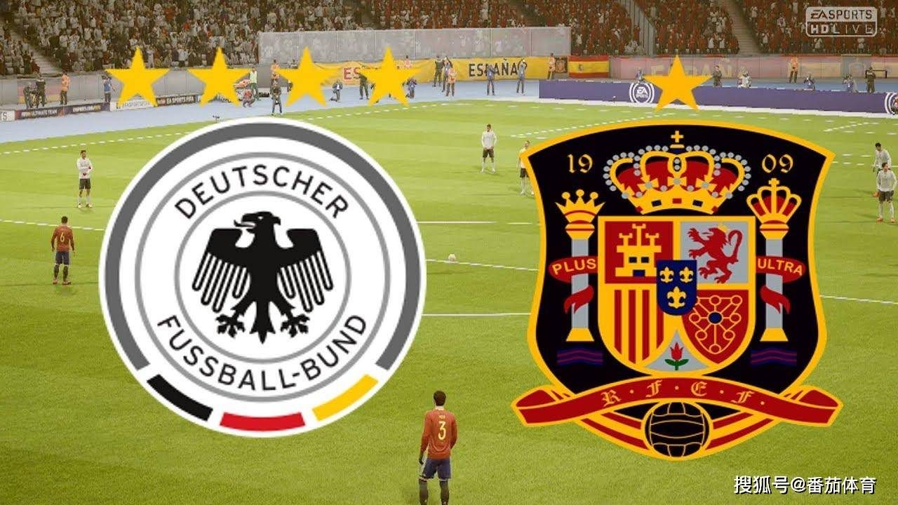 中国力克德国，卡瓦哈尔关键制胜的简单介绍