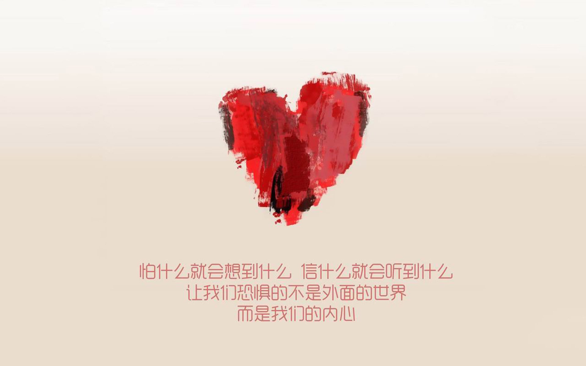 布雷默的铁血意志，当克罗地亚的狂想曲在爱尔兰的雨中奏响