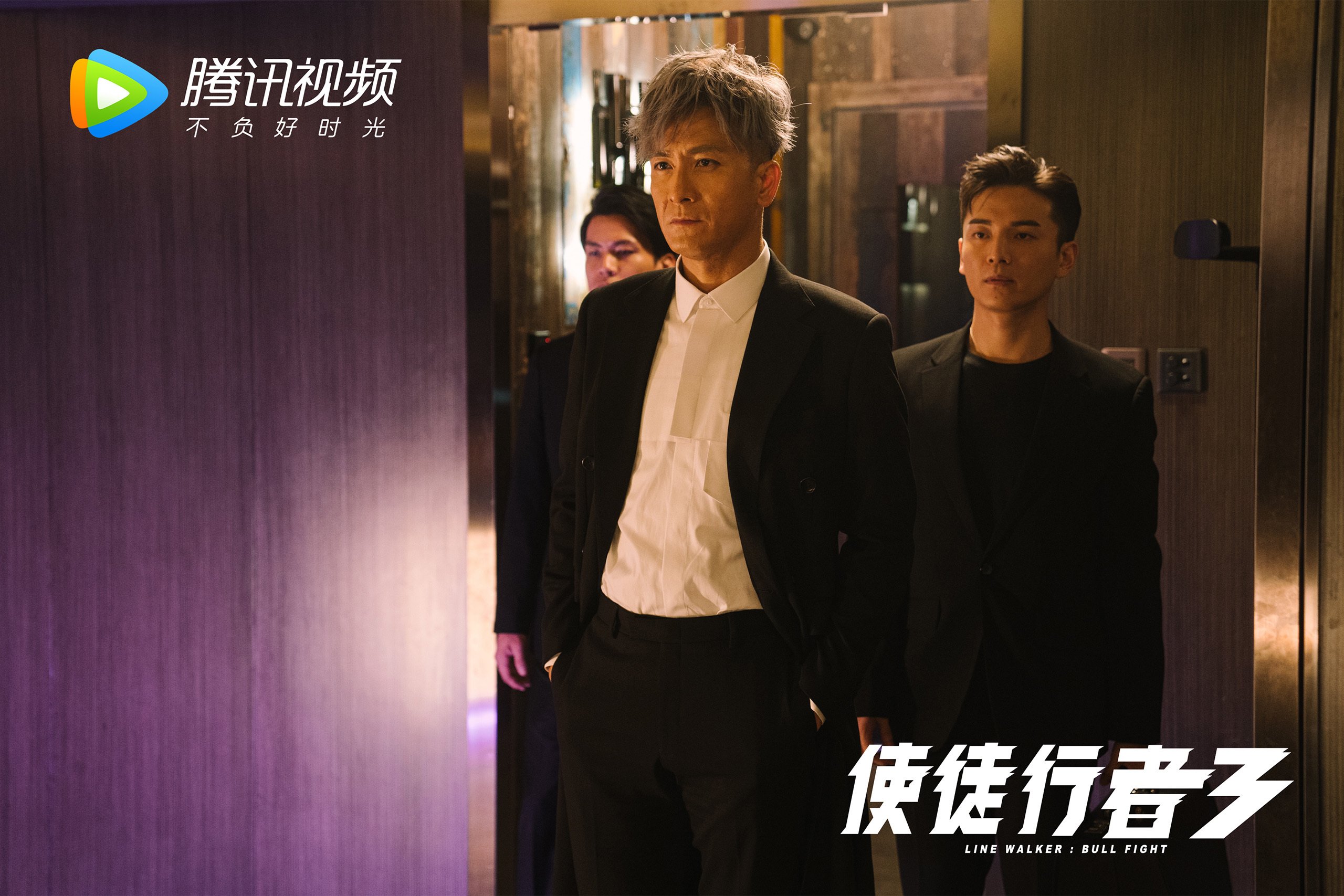 从梦剧场到马拉卡纳，罗德里如何以非巴西式足球掀翻桑巴军团