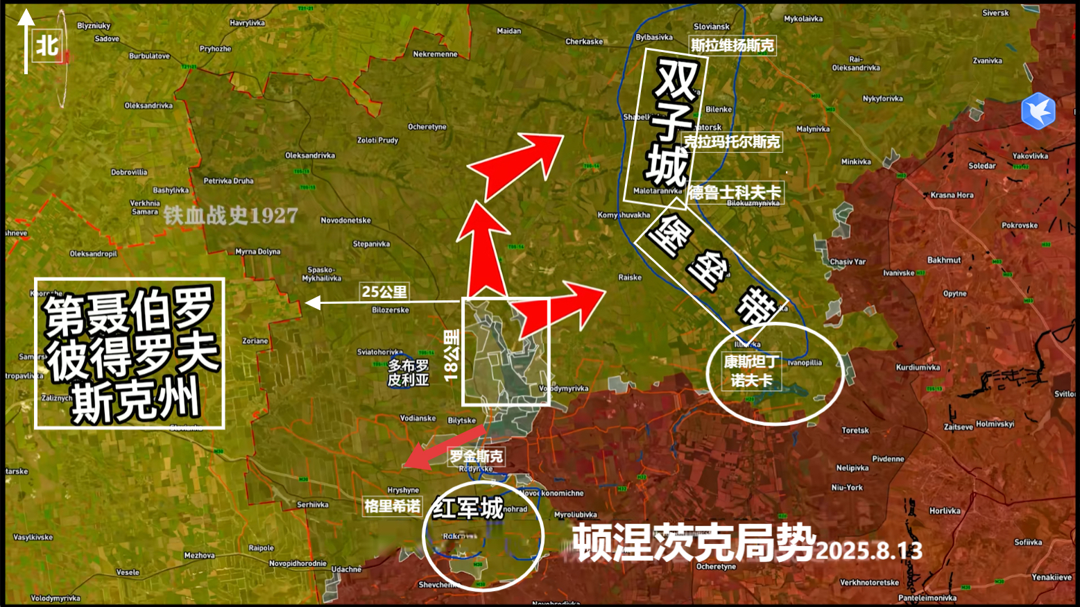 包含奥格斯堡迎战大捷，暂时稳固中游位置的词条